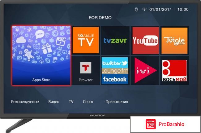 Thomson T43D18SFS-01B телевизор 