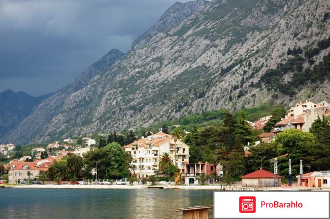 Город Тиват Черногория отрицательные отзывы