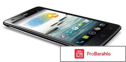 Смартфон Acer 