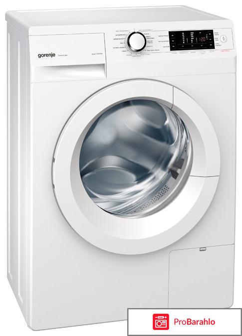 Стиральная машина Gorenje W 65 Z 03 R/S отрицательные отзывы