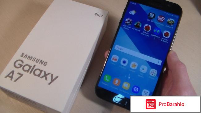 Самсунг галакси а7 2016 характеристики отзывы цена обман
