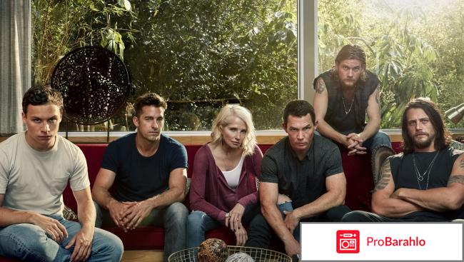 Сериал «По волчьим законам» (2016-...) 