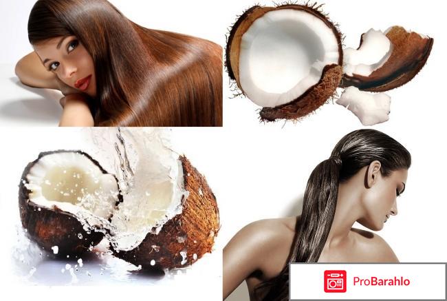 Coconut oil - Кокосовое масло для омоложения фото