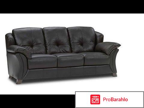 Эко кожа это какая кожа обман