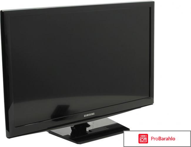 Samsung ue24h4070au отзывы отрицательные отзывы