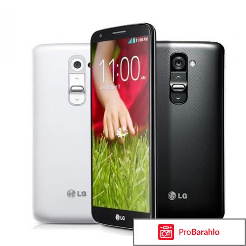 Отзывы lg g2 обман