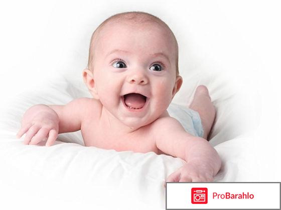 Тетраксим обман