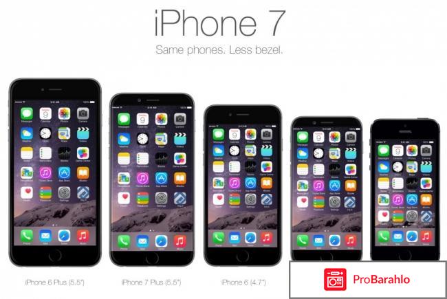 Отзывы айфон 7 черный матовый 