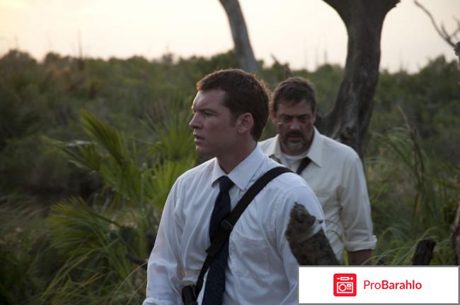 Фильм поля отзывы 