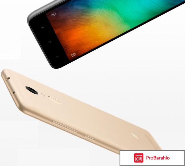 Телефон xiaomi redmi pro отзывы обман