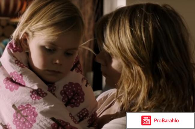 Охота фильм отзывы реальные отзывы