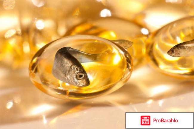 Состав рыбьего жира 