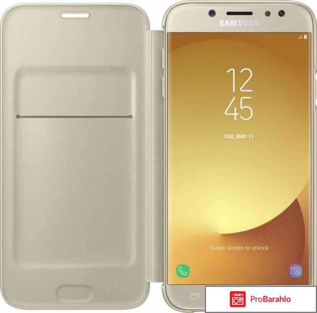 Смартфон samsung galaxy j7 2017 gold отзывы отрицательные отзывы