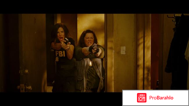 Копы в юбках: Расширенная версия (Blu-ray) отрицательные отзывы