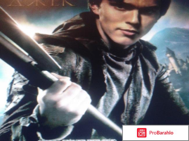 Джек и бобовый стебель 