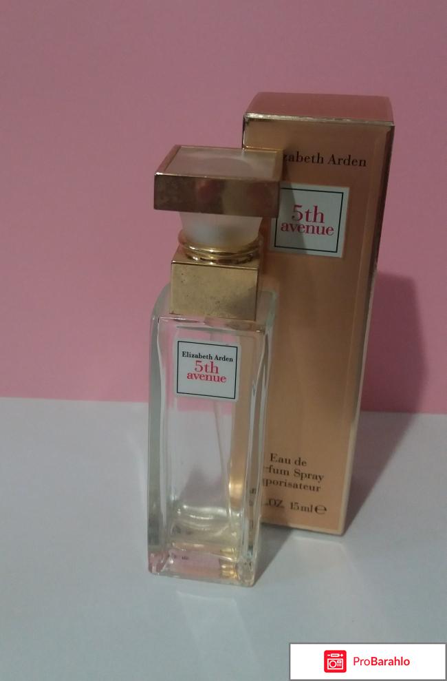 Туалетная вода 5 Avenue Elizabeth Arden 