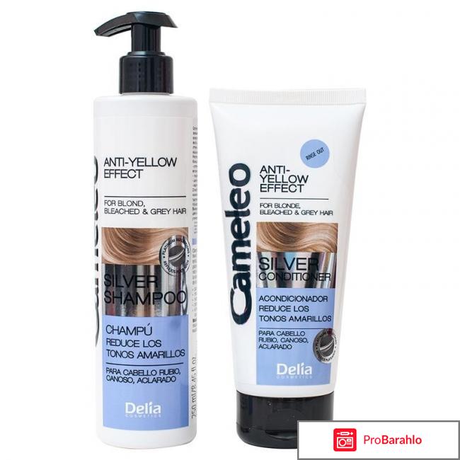 Cameleo шампунь отзывы 