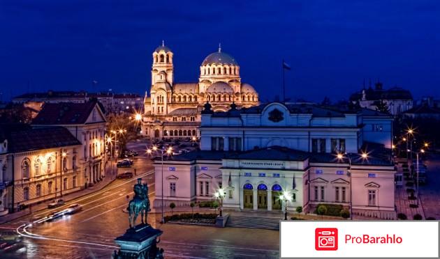 Где лучше отдыхать в болгарии отзывы туристов обман