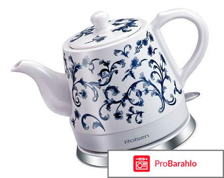 Ролсен отзывы владельцев