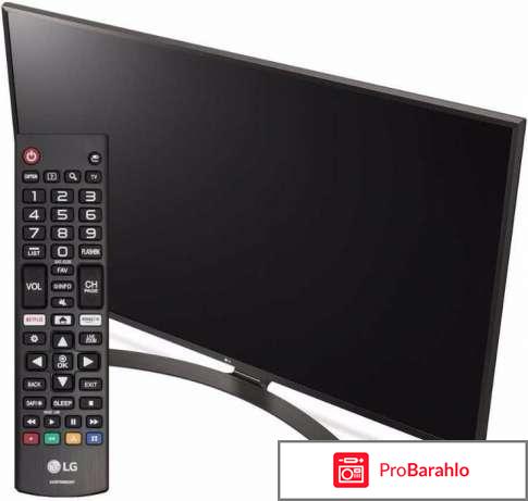 LG 43UJ634V реальные отзывы