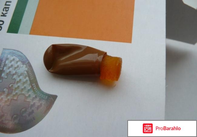 Эссенциале Форте H обман