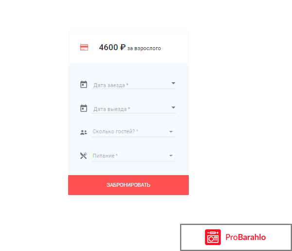 Ориентирум.ру фото