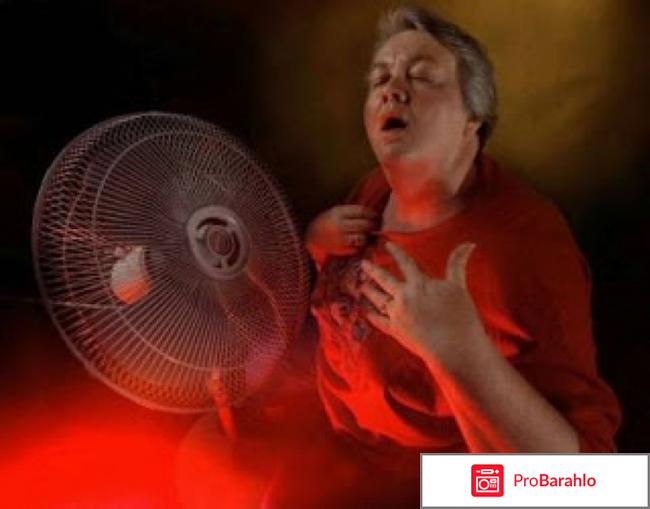 Климаксан женщин цена реальные отзывы