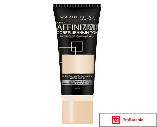 Тональный мейбелин