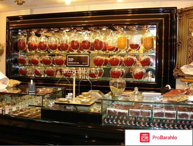 Шафран фото реальные отзывы