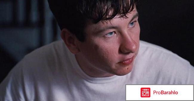 Убийство священного оленя (2017) отрицательные отзывы