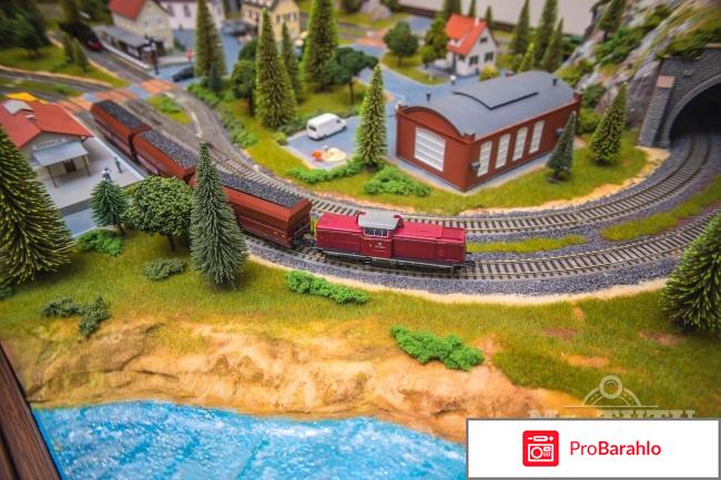 Макет железной дороги  Mr Tutu (студия Николая Кузнецова) 