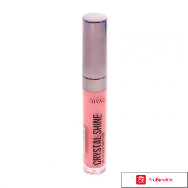Блеск для губ Crystal Shine Divage 