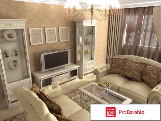 Классический интерьер гостиной 