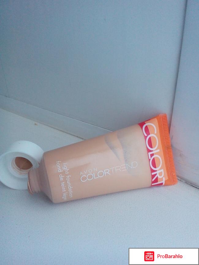 Тональный крем Avon Color Trend 