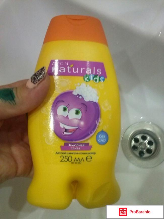 Детский шампунь- кондиционер 
