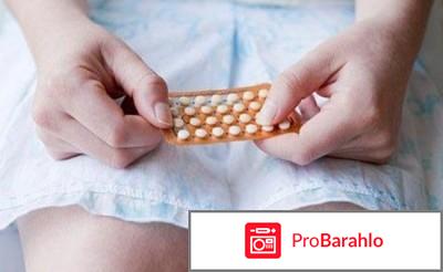 Климаксан женщин форум отрицательные отзывы