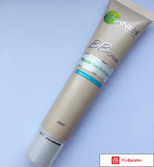 Крем для лица Garnier BB-Cream Секрет Совершенства для смешанной и жирной кожи обман