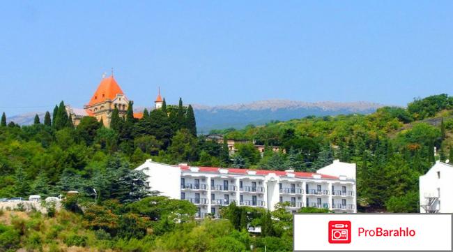 Санаторий утес алушта официальный сайт отзывы реальные отзывы