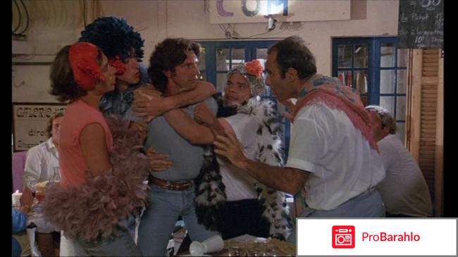 Коллекция Клода Зиди (4 DVD) обман