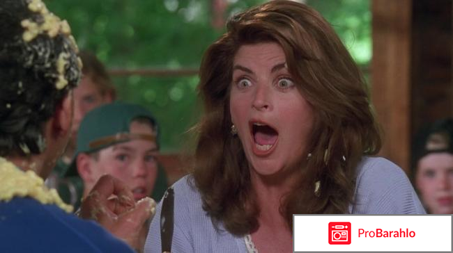 Я и моя тень актеры фото