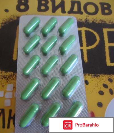 Модельформ 30 последние реальные отзывы обман