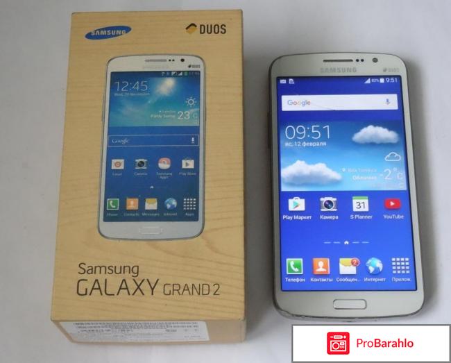 Galaxy grand duos 2 отрицательные отзывы