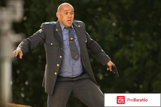 Глухарь телесериал отрицательные отзывы