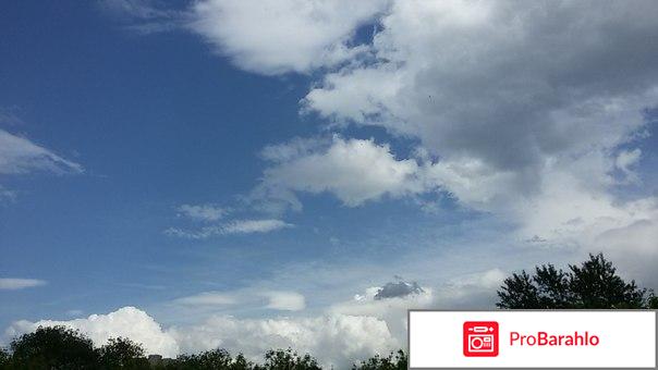 Samsung galaxy s3 i9300 обман