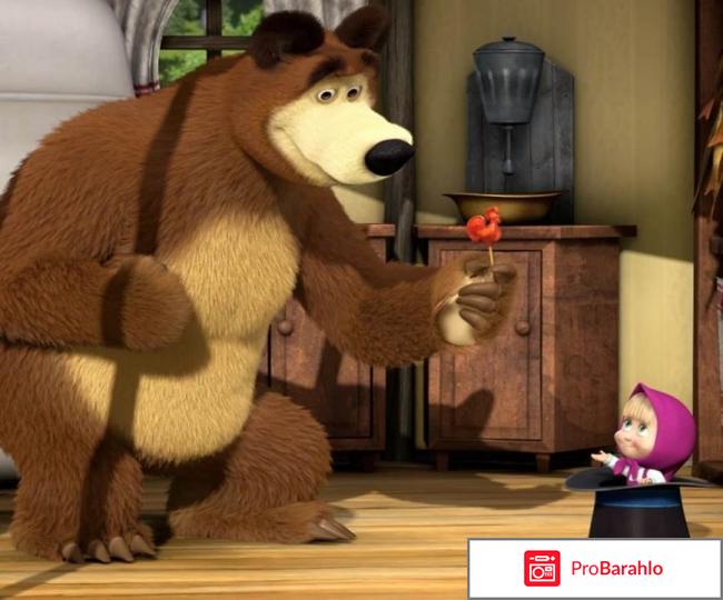 Мультсериал Маша  Медведь 