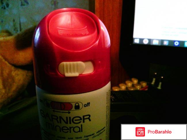 Дезодорант Garnier mineral невидимый отрицательные отзывы