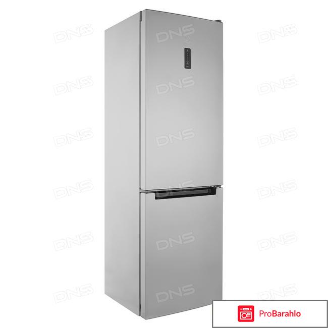 Двухкамерный холодильник Indesit DF 5180 S 