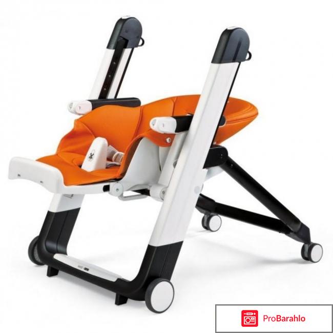 Peg-perego siesta отрицательные отзывы