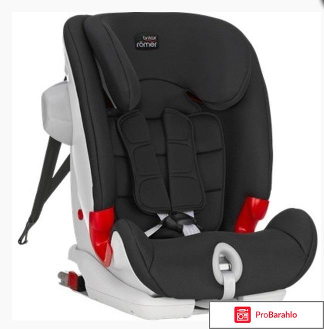 Ромер обман