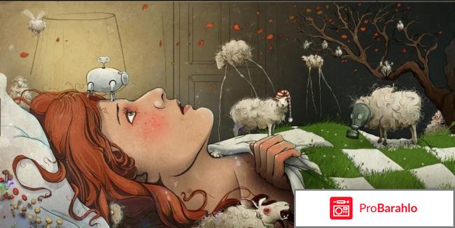 ФЕНАЗЕПАМ таблетки 